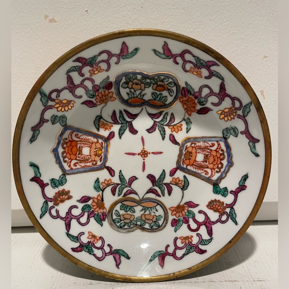 🇨🇳Vintage Chinese Hand Painted Porcelain Brass Encased Bowl